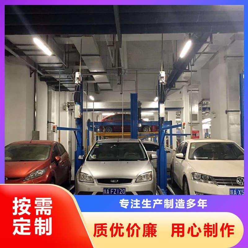机械车位租赁合同通用版免费-欢迎选购