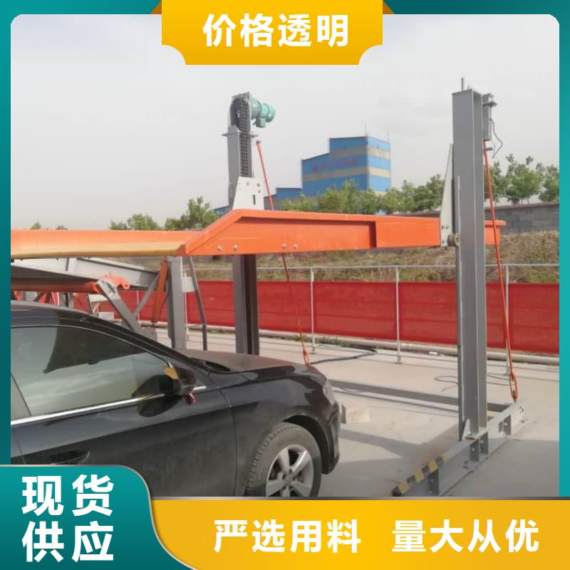 机械车位租赁公司厂家-价格实惠