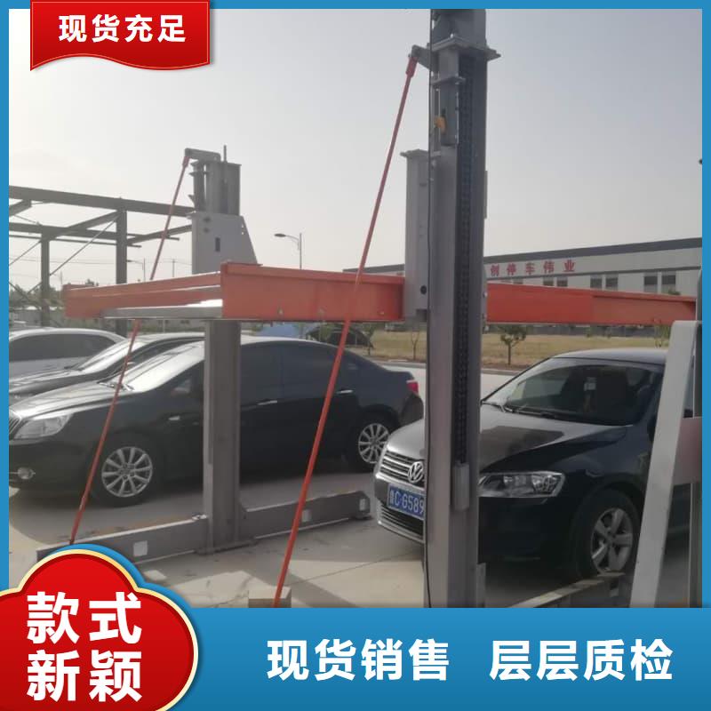 定做立体车库租赁的经销商