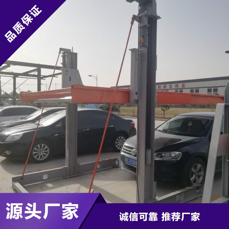 找机械车位租赁厂家电话厂家选迈丁智能科技有限公司