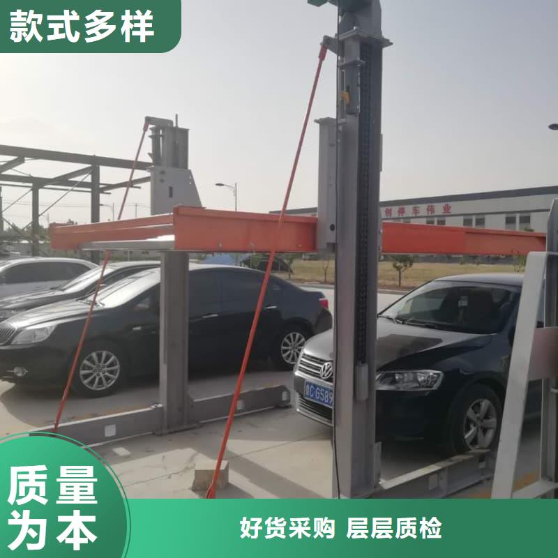 机械车位租赁一手货源
