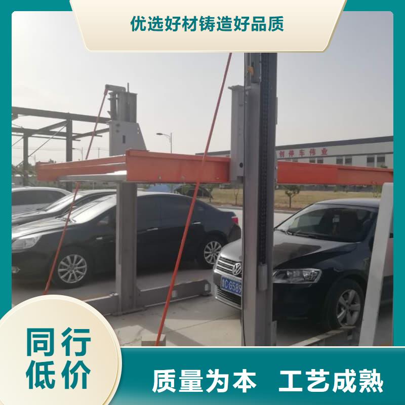 立体车库租赁厂家有哪些、立体车库租赁厂家有哪些生产厂家-本地商家