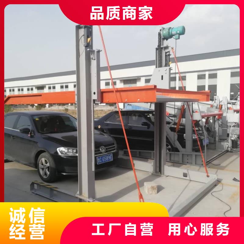 专业销售机械车位租赁厂家-省钱