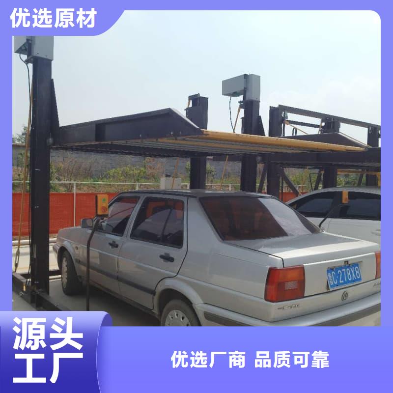 机械车位租赁厂家电话生产定做