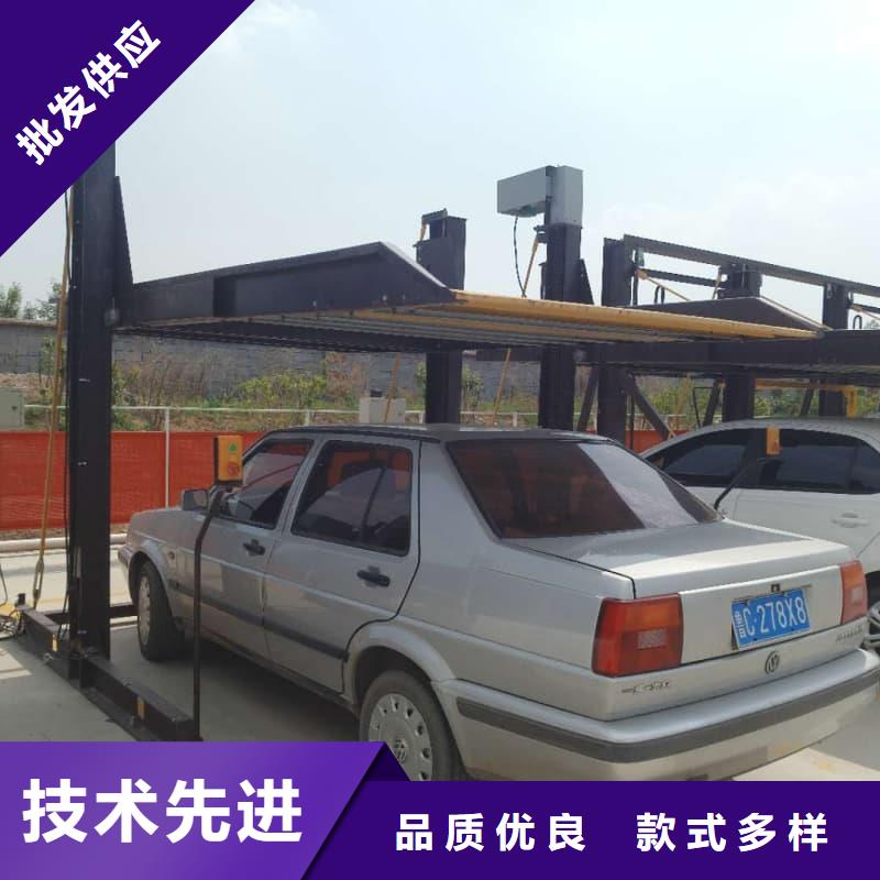 机械车位租赁合同简单三个步骤专业供应商