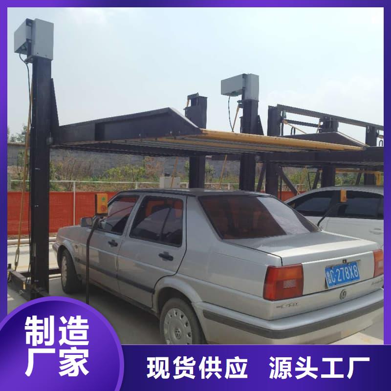 机械车位租赁公司物超所值