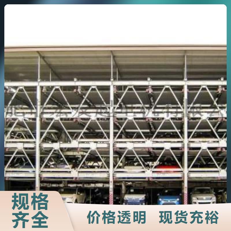 机械车位租赁、机械车位租赁厂家-欢迎新老客户来电咨询