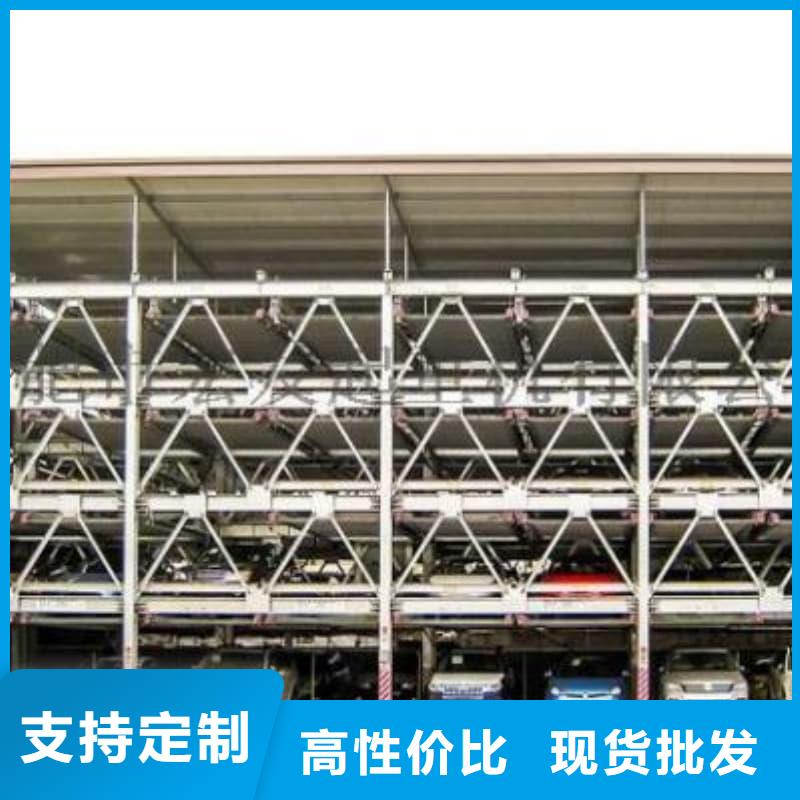 机械车位租赁合同通用版免费厂家已认证