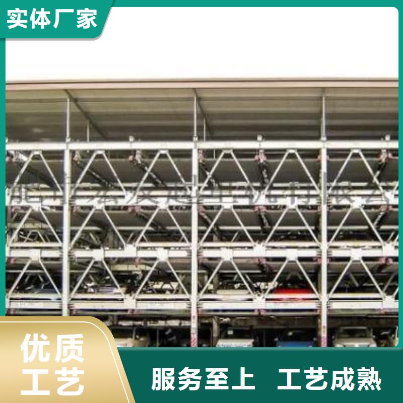 常年供应机械车位租赁合同通用版免费-优质