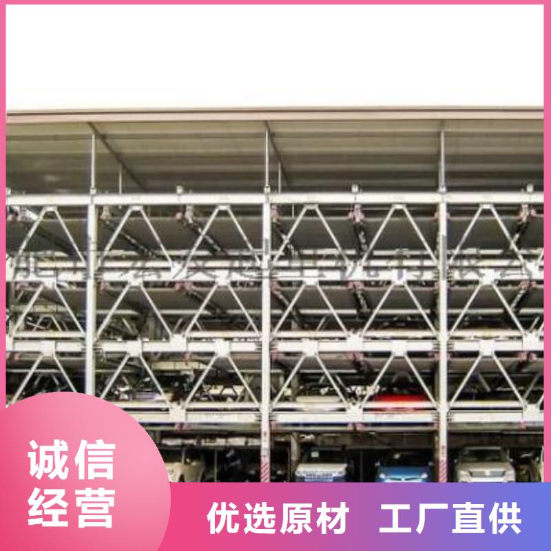 供应机械车位租赁合同简单三个步骤_诚信企业