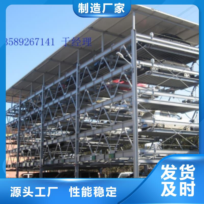 供应批发机械车位租赁合同简单版-省心