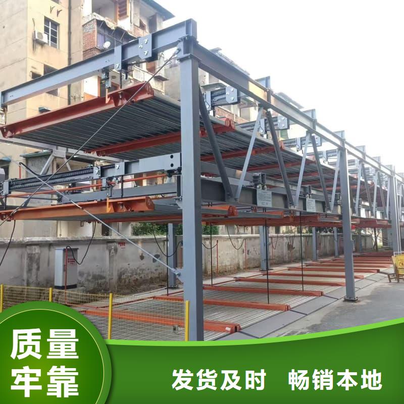 定做机械车位租赁合同通用版免费的厂家