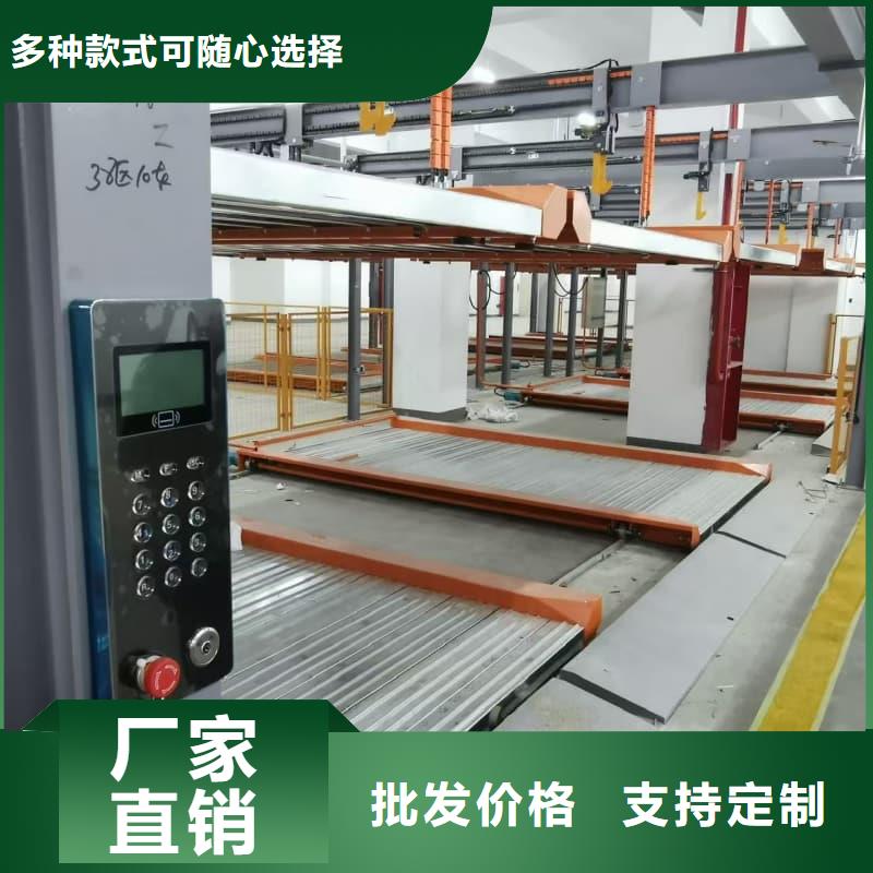机械车位租赁合同通用版免费直销厂家