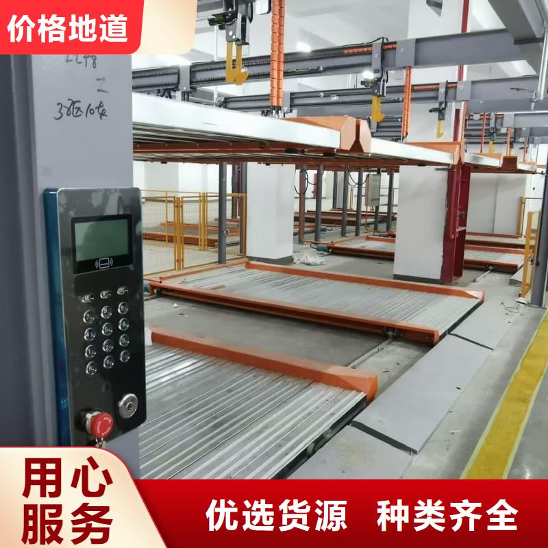 经验丰富的机械车位租赁价格生产厂家