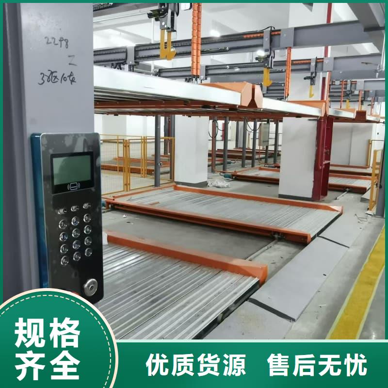 机械车位租赁公司款式齐全