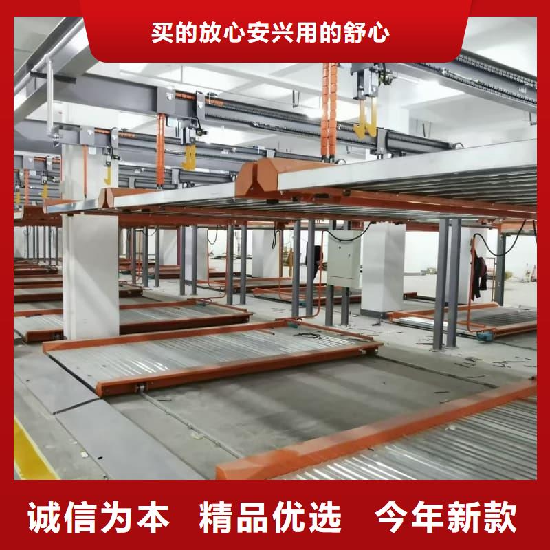 机械车位租赁价格、机械车位租赁价格厂家_规格齐全