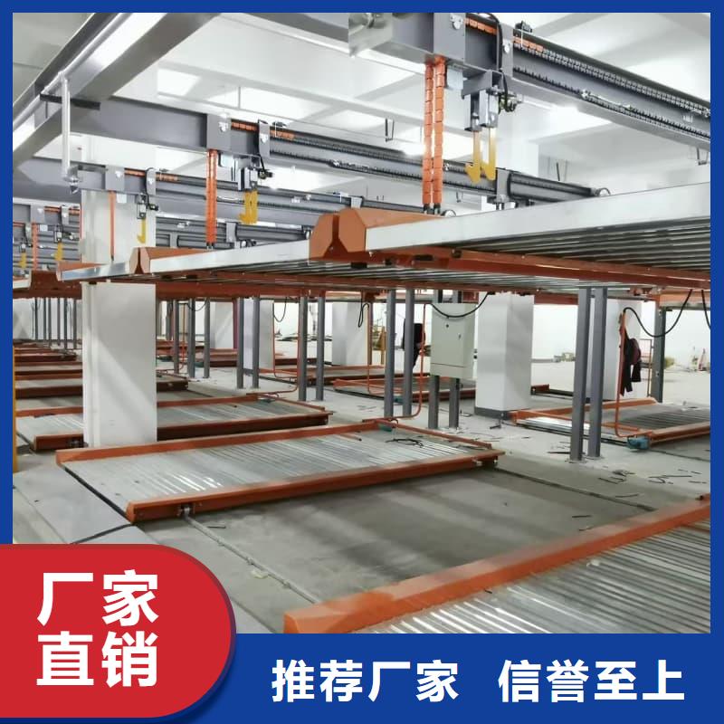 二手机械车位收购合同高端定制