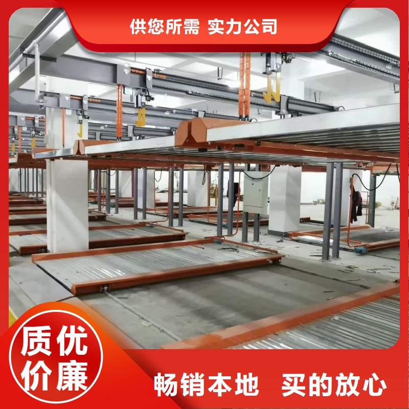 机械车位租赁合同费用