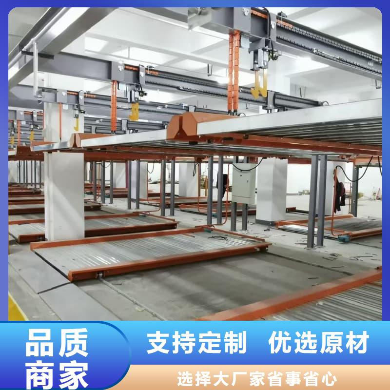 机械车位租赁厂家品种多价格低
