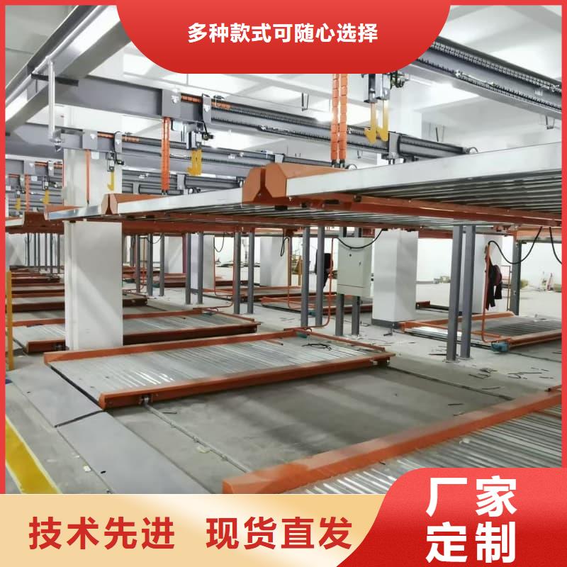 机械车位租赁厂家电话成功案例
