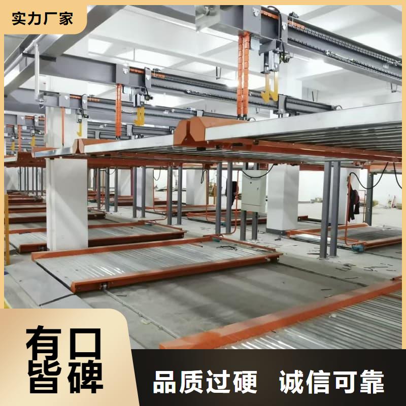 机械车位租赁厂家电话原厂直销