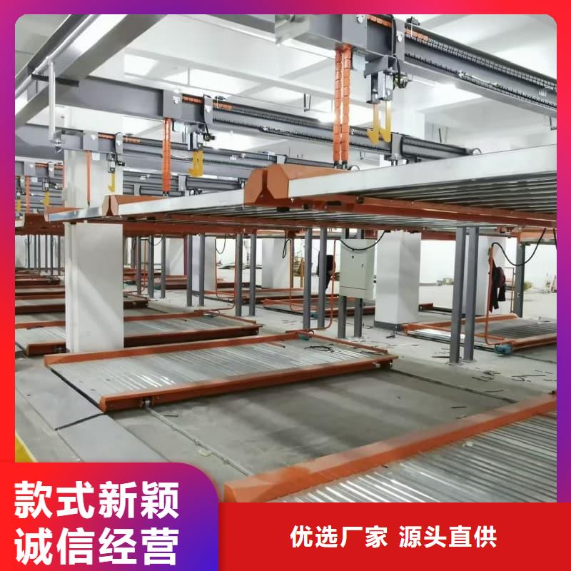 机械车位租赁厂家电话现货采购