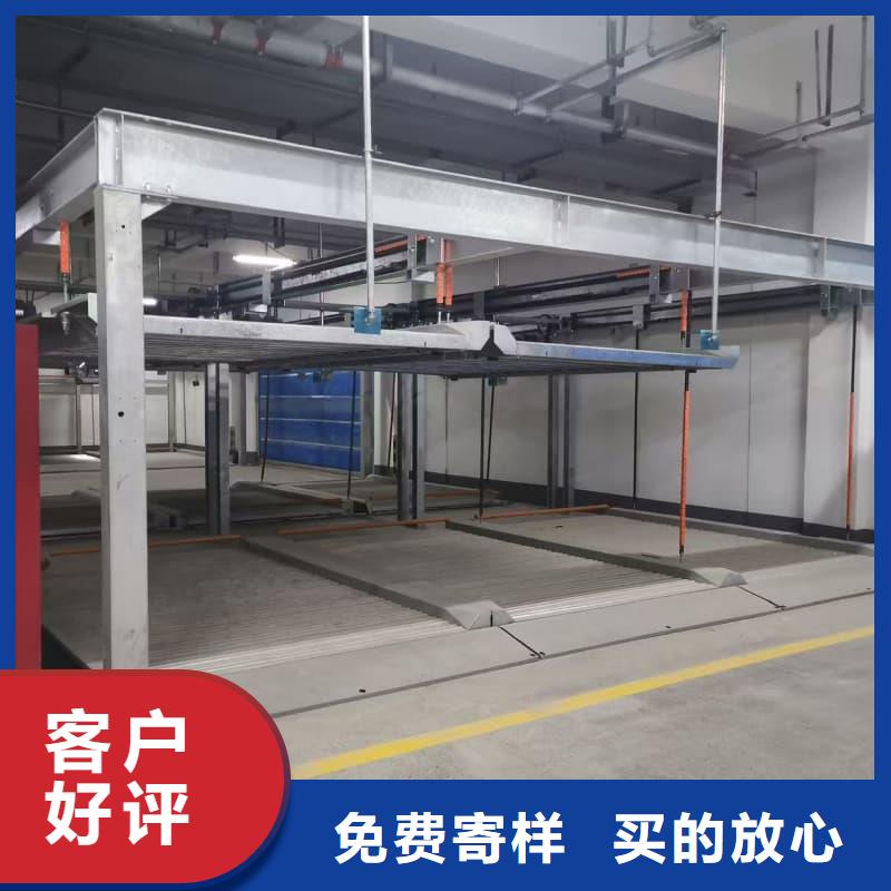 规格齐全的机械车位租赁招标销售厂家