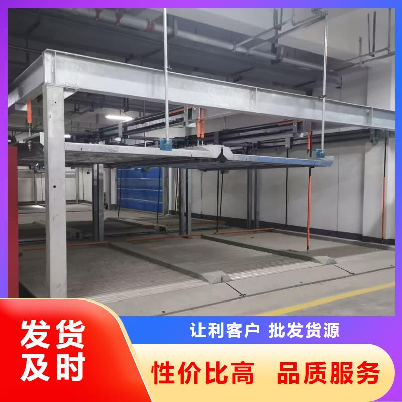 机械车位租赁合同简单三个步骤、机械车位租赁合同简单三个步骤厂家直销-本地企业