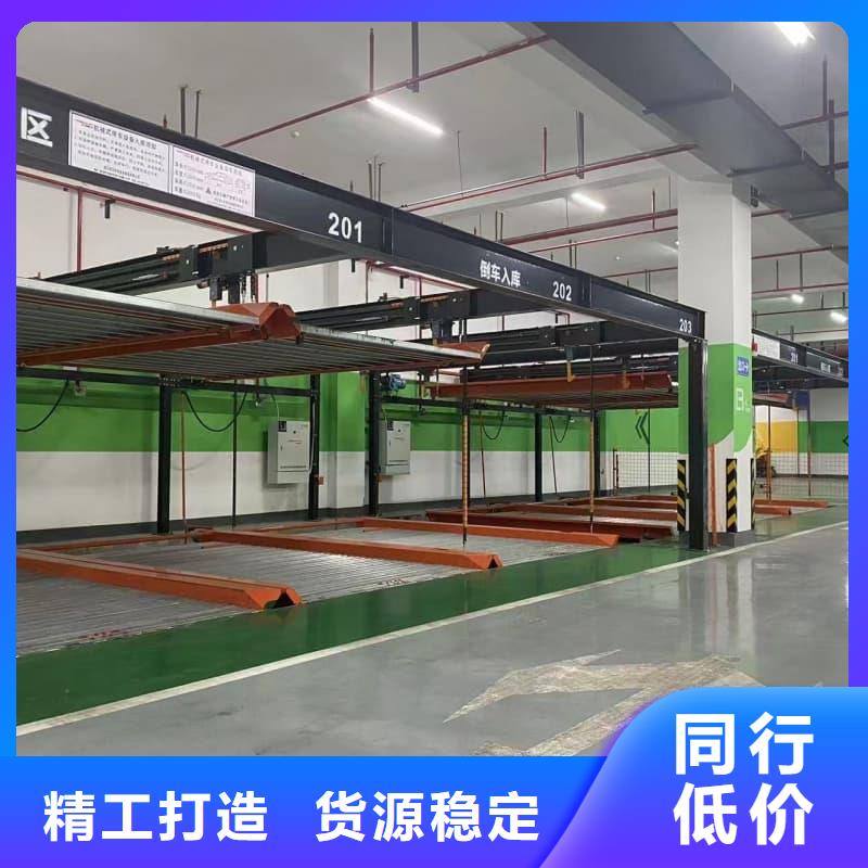 机械车位租赁公司优选厂商