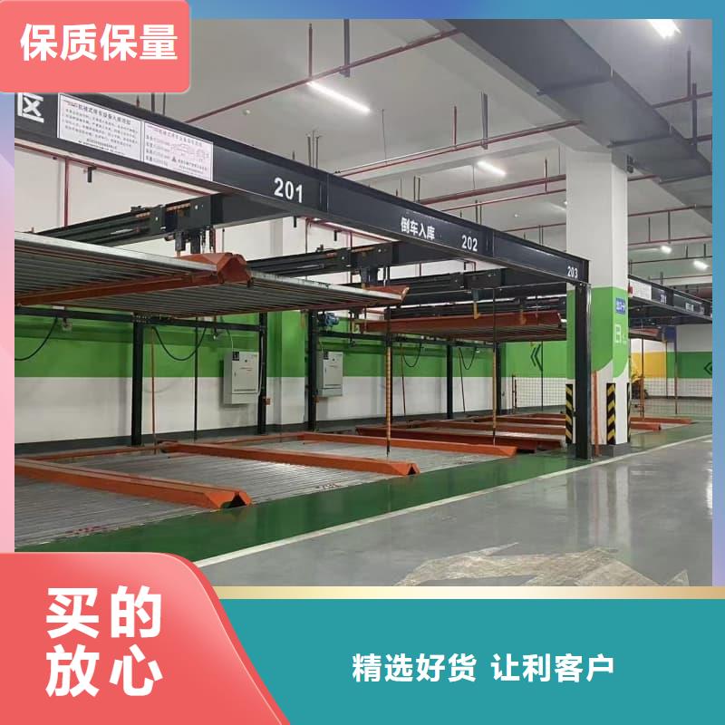 立体车库租赁厂家有哪些品质优越