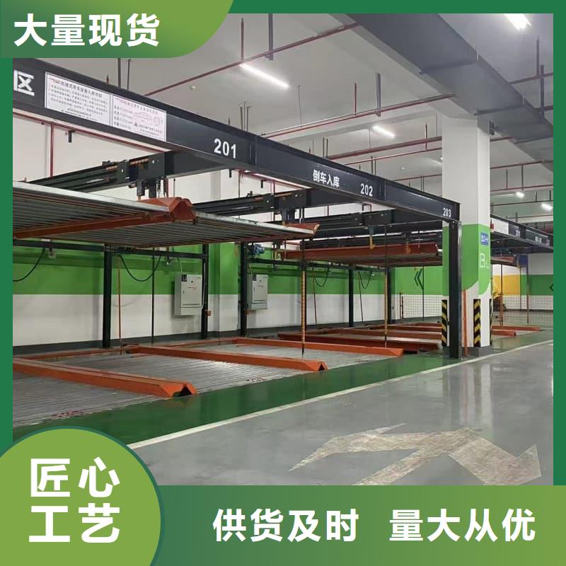 机械车位租赁价格厂家【机械车位租赁价格吧】