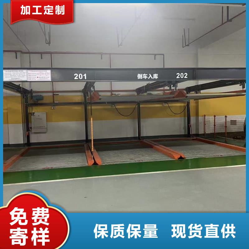 规格全的机械车位租赁合同品牌厂家