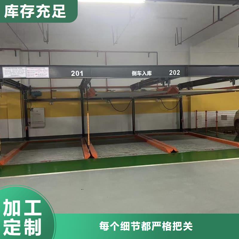 机械车位租赁合同简单版厂家-全国接单