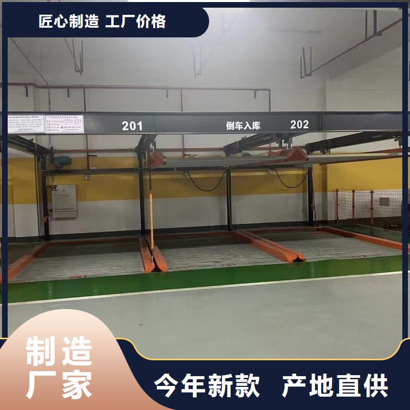 定制机械车位租赁合同通用版免费的当地厂家