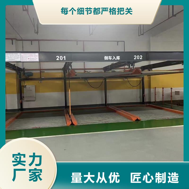 机械车位租赁合同通用版免费厂家已认证