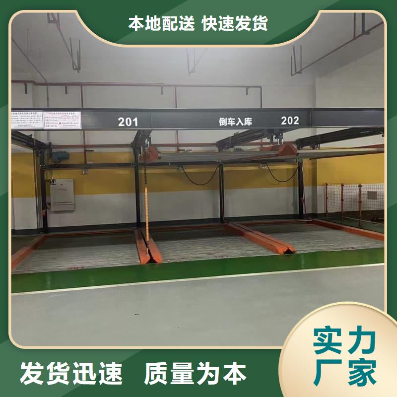 机械车位租赁合同简单版厂家直销-诚信经营