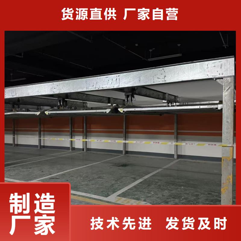 机械车位租赁厂家电话品牌厂家-买着放心