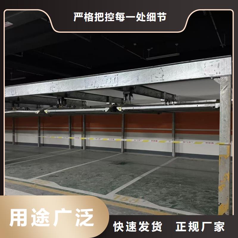 机械车位租赁厂家生产厂家欢迎致电