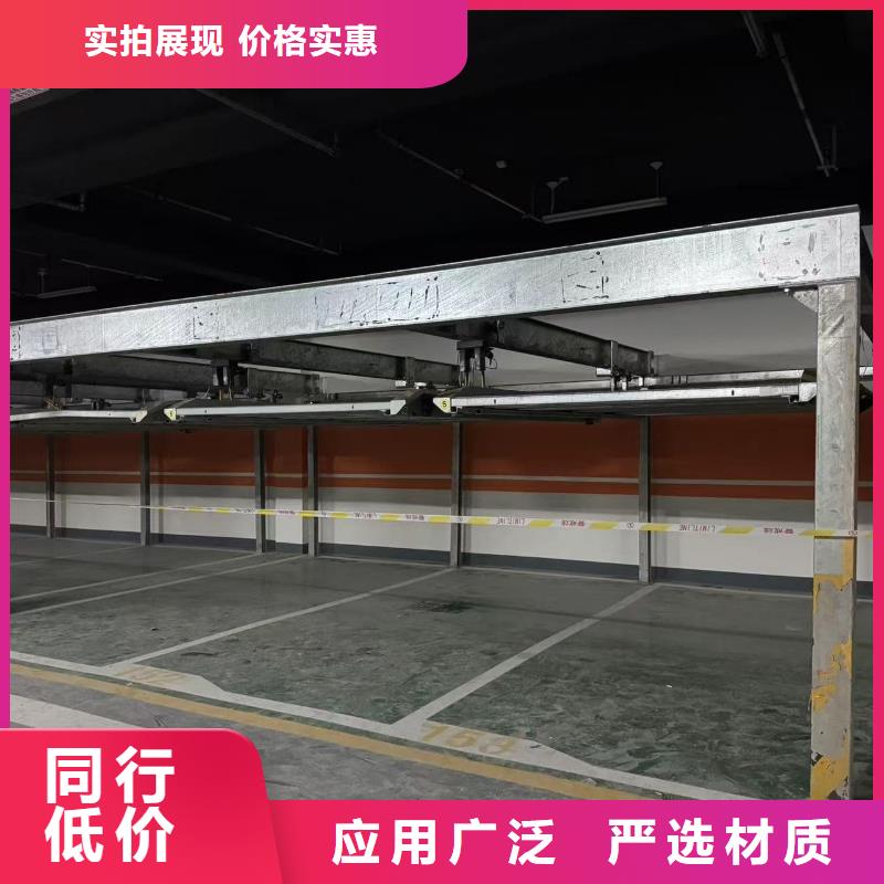 机械车位租赁厂家批发