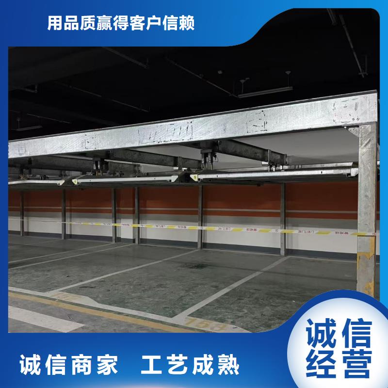 买机械车位租赁价格注意事项