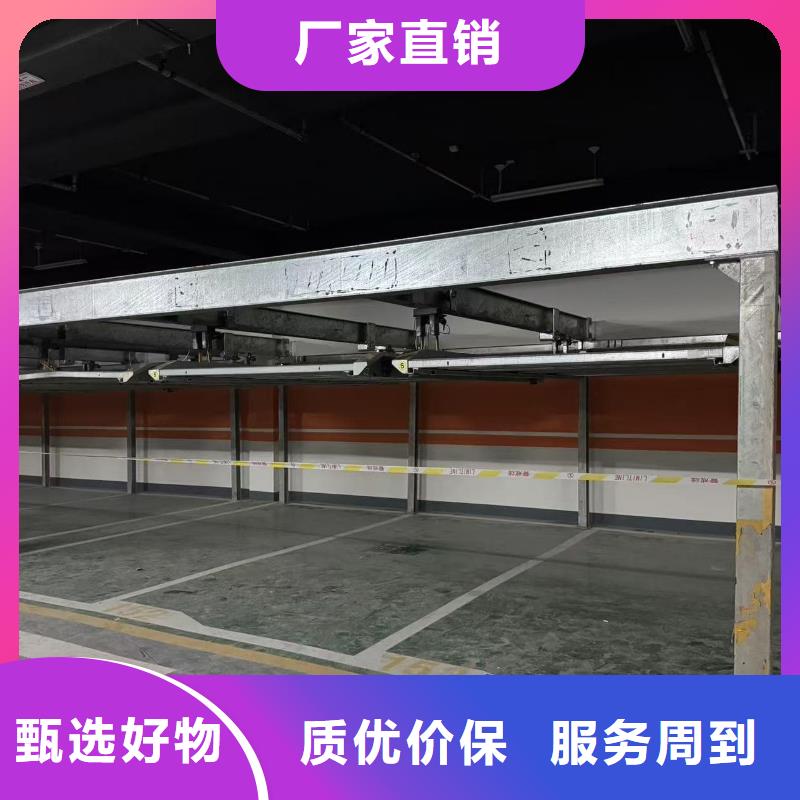 支持定制的机械车位租赁合同模板免费范本经销商