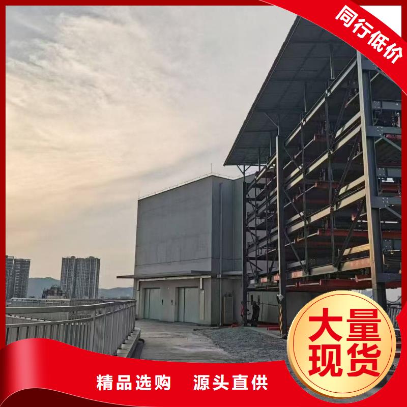 机械车位租赁合同不怕同行比质量
