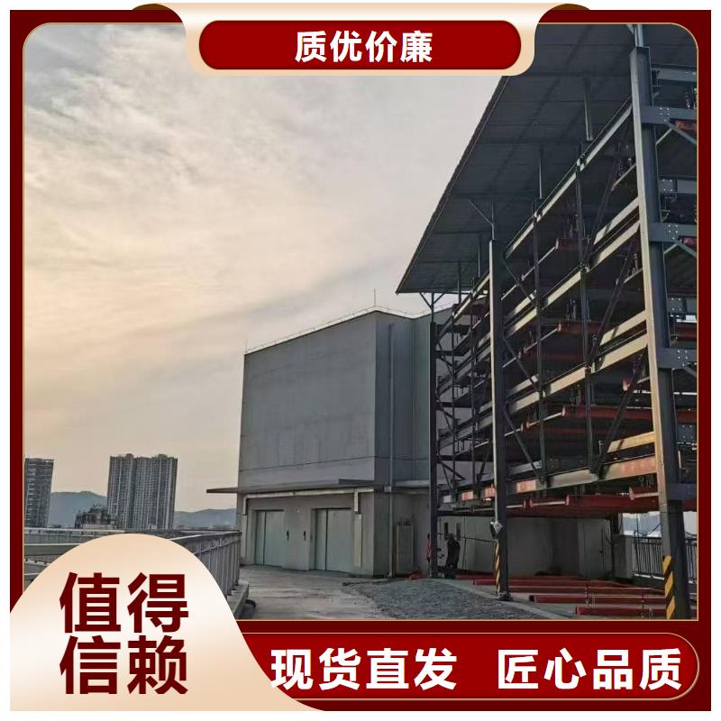 立体车库租赁价格批发厂家