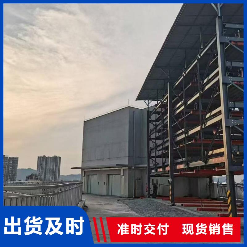 机械车位租赁大型厂家