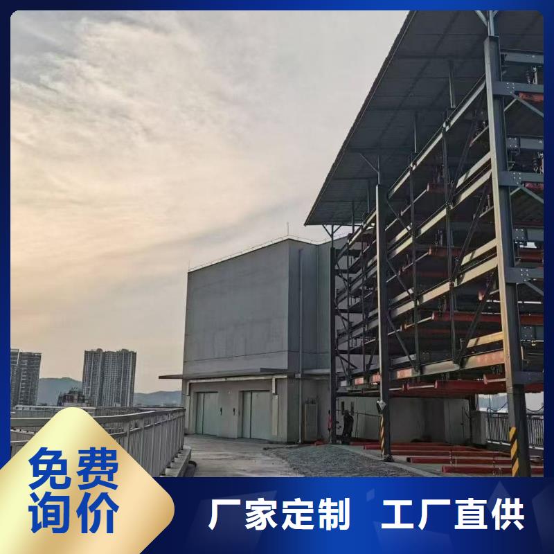 机械车位租赁公司多规格可选择