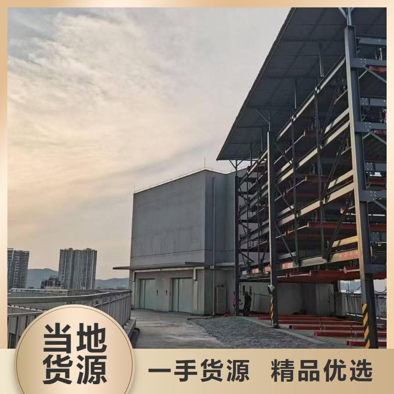 机械车位租赁公司物超所值
