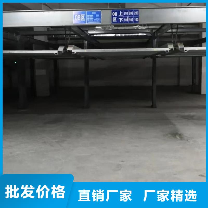 专业销售机械车位租赁厂家-省钱