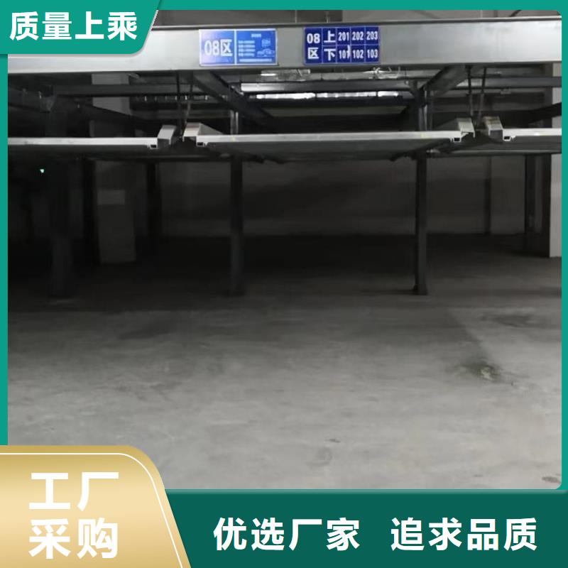 机械车位租赁合同简单版省心可靠