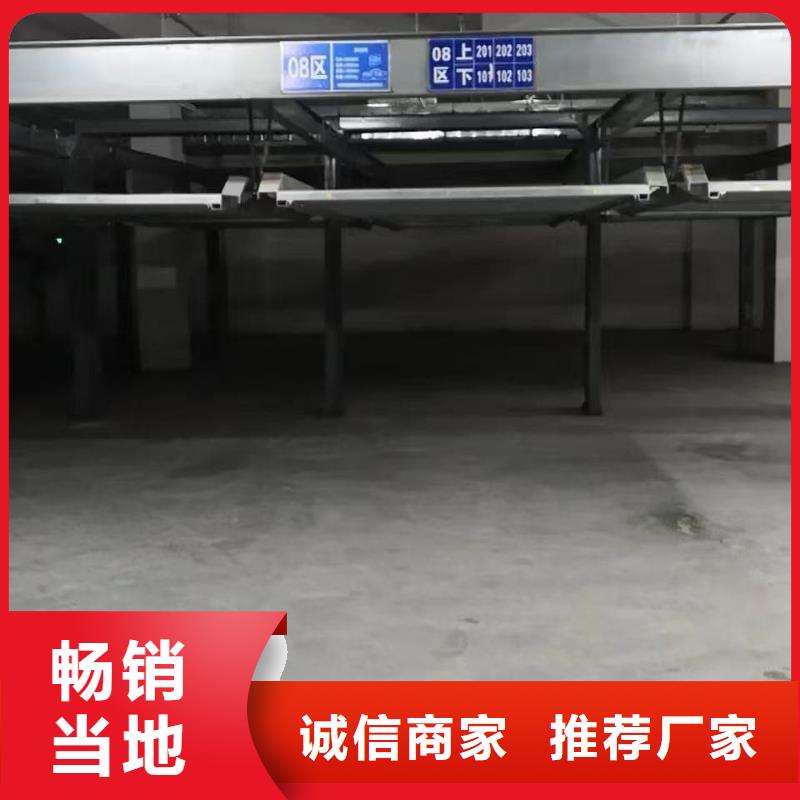 采购机械车位租赁厂家电话必看-来电咨询