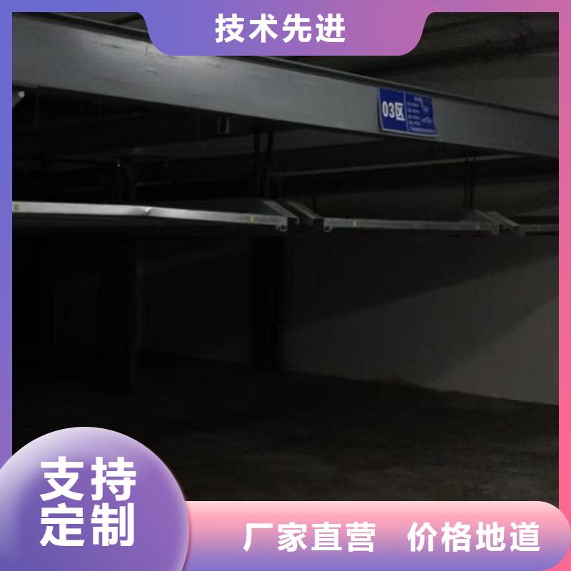采购机械车位租赁合同简单版必看-售后保障